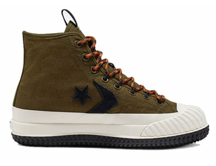 Converse new model 2018 top