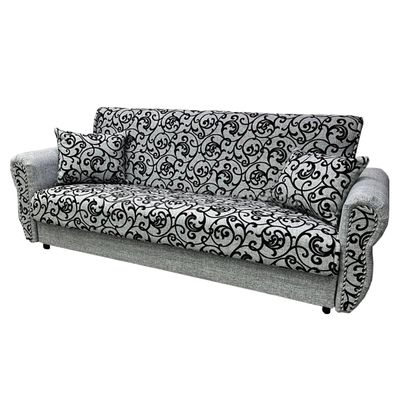 Диван Ретро (книжка)