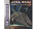 &quot;Star wars, flight of the Falcon&quot;, Игра для GBA