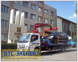 Амк авто волгоград