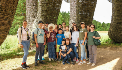 Фотография Надежды Кропоткиной