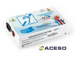 Индукционная транспортная петля VERT-4