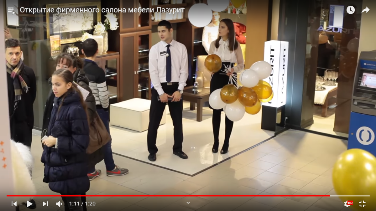 праздничное открытие фирменного салона мебели лазурит