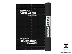 Ветро - влагозащитная супердиффузионная мембрана BIOVAT® VENT AS 160 (1.5х50 м - 75 м2)