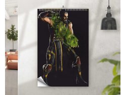 Перекидной календарь Мортал Комбат, Mortal Kombat №1