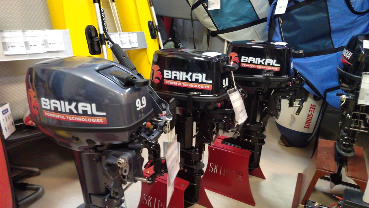 мотор байкал 9. мотор байкал 9. электромотор на основной лодочный мотор. 9. лодочный мотор байкал купить.