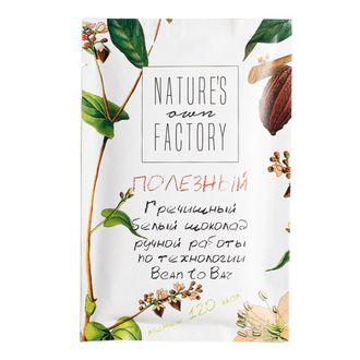 Гречишный белый шоколад, 20г (Nature's own Factory)