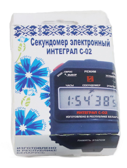 Электронный секундомер Интеграл С-02 с поверкой