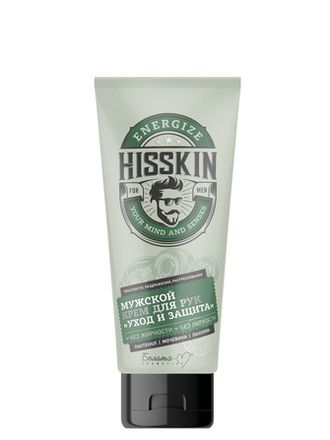 Белита-М Hisskin Мужской Крем для рук Уход и Защита 60г