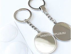 заготовка круглого брелока с бортиками, премиум заготовки брелков круг с линзами