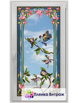 Витражная пленка, витражная пленка самоклеющаяся под заказ,пленочный витраж с птицами