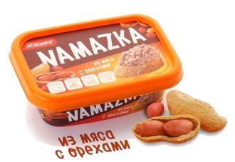 Намазка из мяса с орехамии 150г. Брест