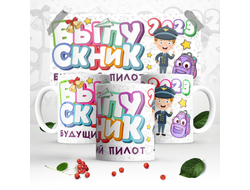 Кружка выпускной №60