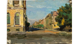 362 Сосновская А.Е. Питер. Улица 1950-е гг. Холст, масло 15Х25,5 - продано
