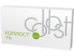 collost-7-1-5-ml