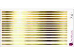 Фольгированный слайдер F 19 - Золото