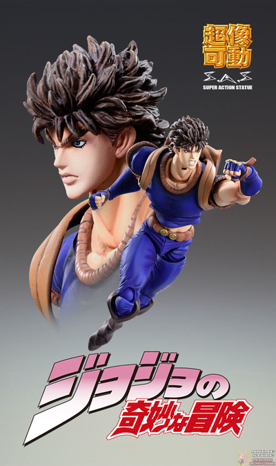 Фигурка Джонатан Джостар (Jonathan Joestar)