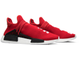 Adidas NMD Humanrace Pharrell Williams Scarlet