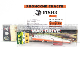 Воблер ZipBaits Rigge Deep 90 F 837 YS