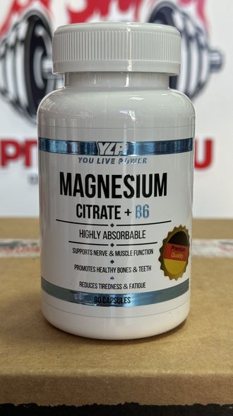 (YLP) Magnesium citrate + B6 - (90 капс)