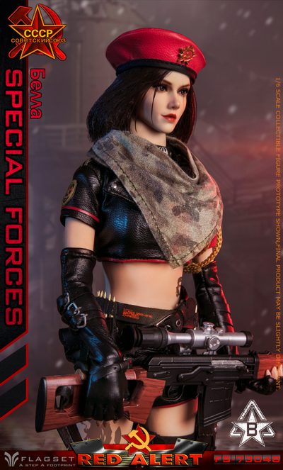 Боевая подруга Белла - КОЛЛЕКЦИОННАЯ ФИГУРКА 1/6 RED ALERT Белла (FS-73048B) - FLAGSET