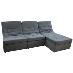 ДВ042 Диван Релакс-3 (пума). Размер: 2600*1080*1700. Спальная зона: 1400*2600