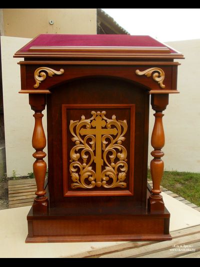 Аналой центральный