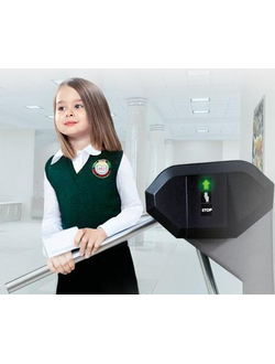 Заказ уведомлений