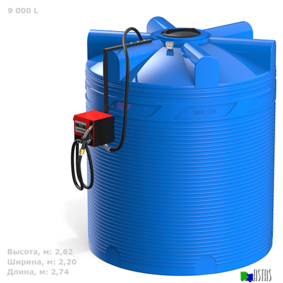 Готовое решение — мини АЗС V 9000