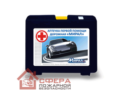 Аптечка автомобильная Мирал