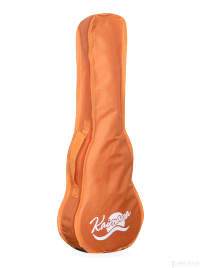 Kaimana covers UB-21 OR