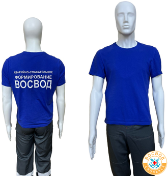 Повседневная форма