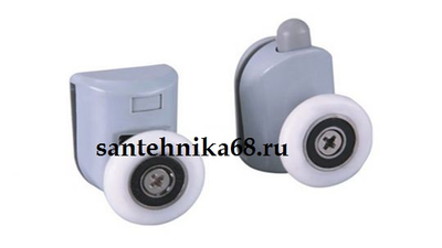 Ролики для душевой кабины LS001 Комплект 8 шт (4 верхних и 4 нижних)