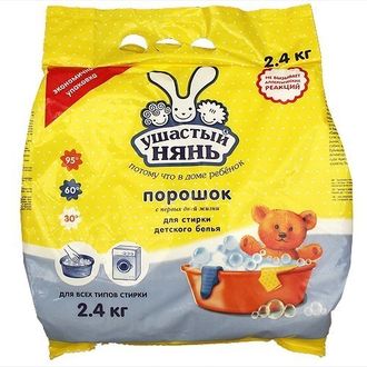 Стиральный порошок ушастый нянь детский универсальный 2,4 кг