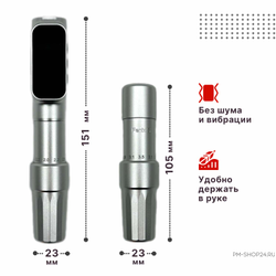 Defender Defender Fenix S - pm-shop24.ru