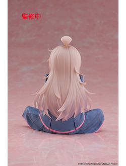 Фигурка Махиро Ояма (Oyama Mahiro Seifuku Ver.)