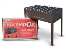 Мангал Костерок плюс (с шампурами)