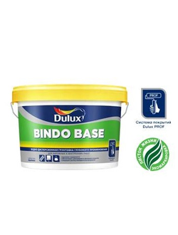 Dulux Professional Bindo Base грунт водно-дисперсионный глубокого проникновения для наружных и внутренних работ