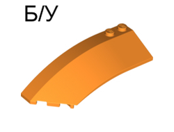! Б/У - Wedge 8 x 3 x 2 Open Left, Orange (41750 / 4251106) - Б/У