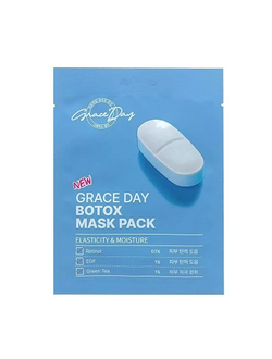 Тканевая маска д/лица Grace Day Botox Mask Pack Ботокс эффект 1шт