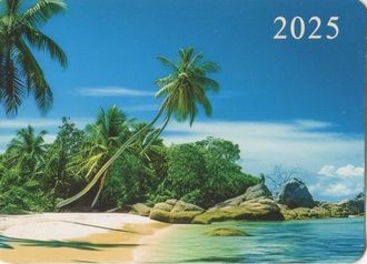 Календарик 2025