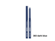 Механический карандаш для глаз Automatic soft eyepencil Belor Design, 1.2 г