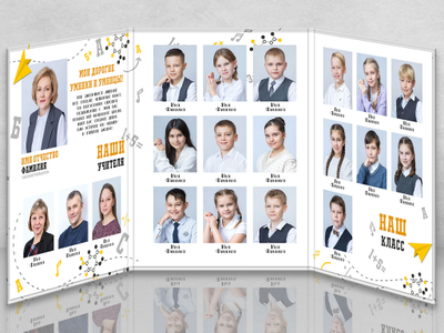 Трюмо "Умники и умницы" белый