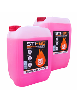 Теплоноситель STI этиленгликоль до -65