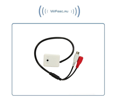 Высокочувствительный микрофон для систем видеонаблюдения, подключение IP видеокамер с аудио каналом. Уличное исполнение. (- 25 до +85 град.С)