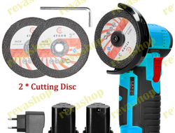 болгарка, ушм, мини ушм, аккумуляторная болгарка, 12 В, 19500 об.м., электроинструмент, строительный