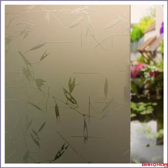 БАШАК БРОНЗА