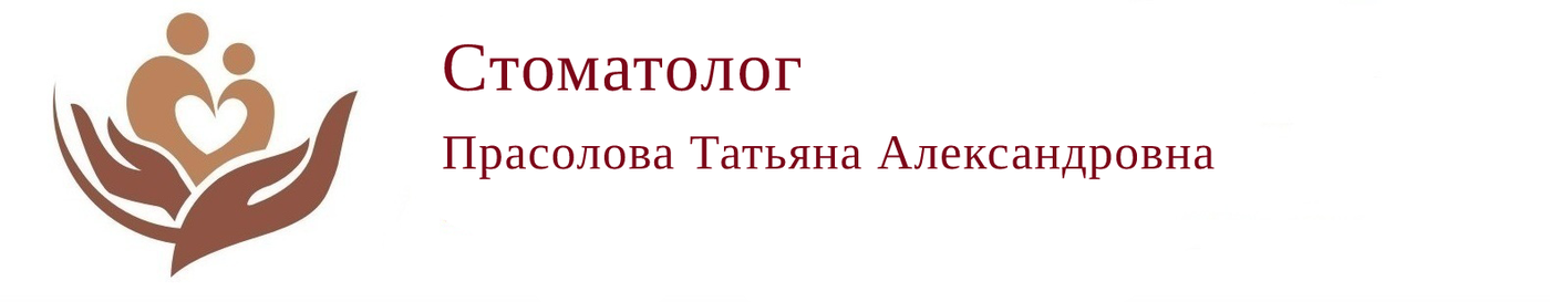 Ооо мц дент вест