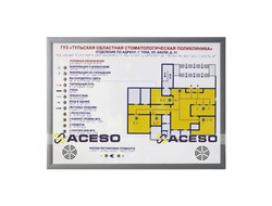 Настенная тактильно-звуковая мнемосхема для помещения