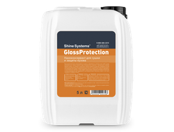 Shine Systems GlossProtection - наноконсервант для сушки и защиты кузова, 5 л